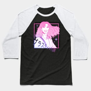 Plastic Love Baseball T-Shirt